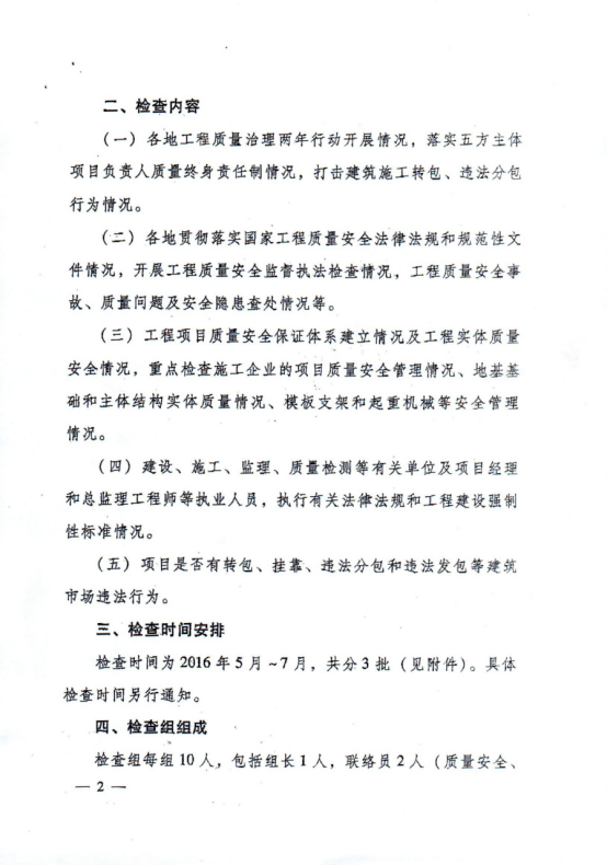 1518226297149900014f.jpg 1518226273(1).jpg