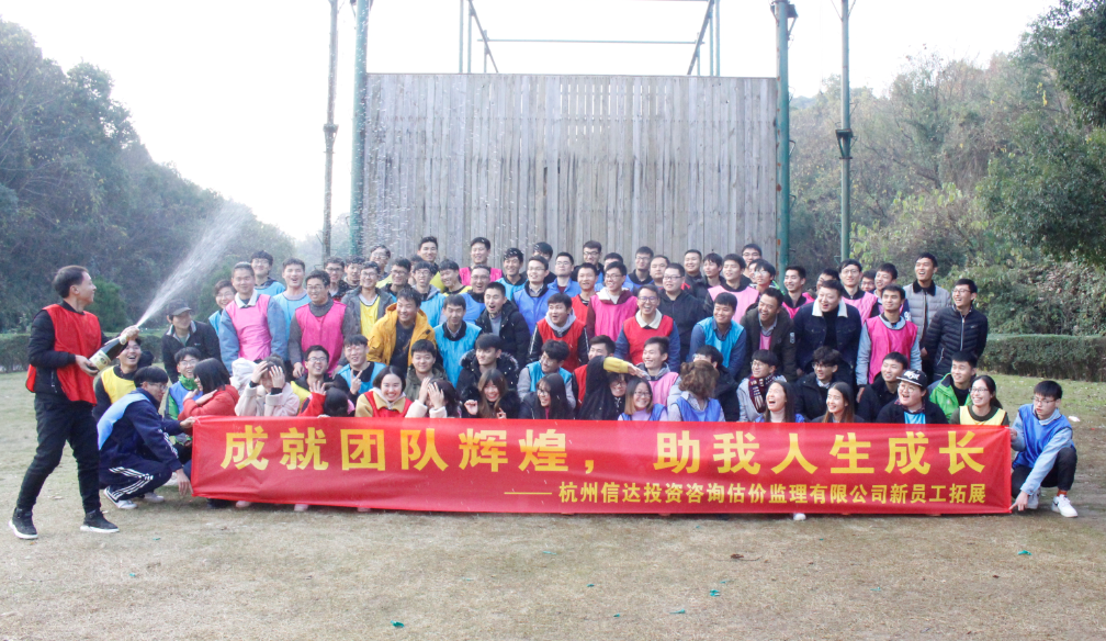 1545039002630829O4Jx.png 2.png