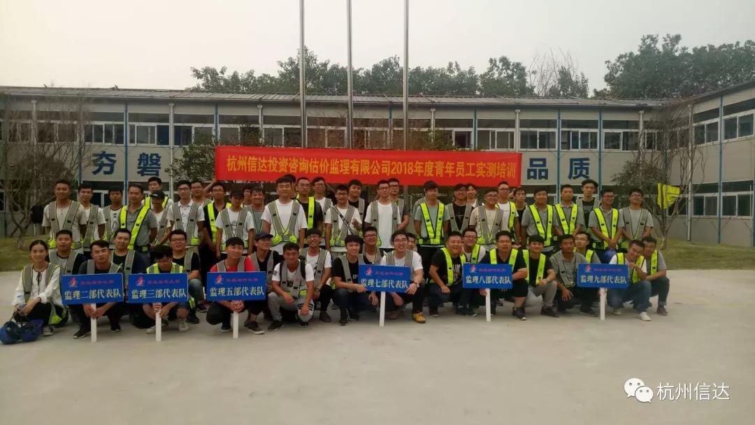 1546483763820713ZT1x.jpg 微信圖片_20190103104741.jpg