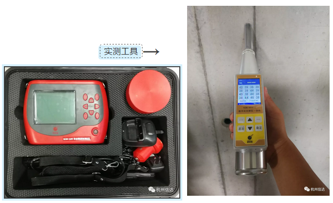 1546483877914439uaP1.png image.png