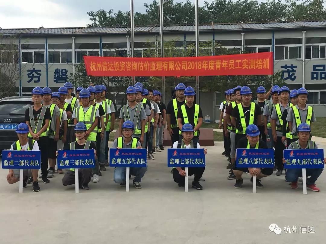 1546484361343680TSAq.jpg 微信圖片_20190103105841.jpg