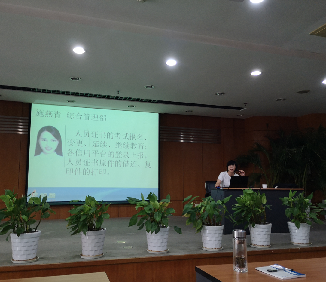 15696603543828684jvX.png 微信圖片_20190928162808.png