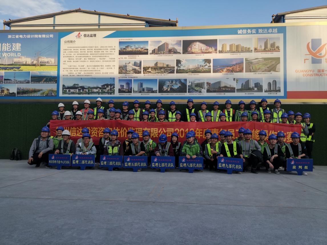 15767197495701985zM0.jpg 1.jpg