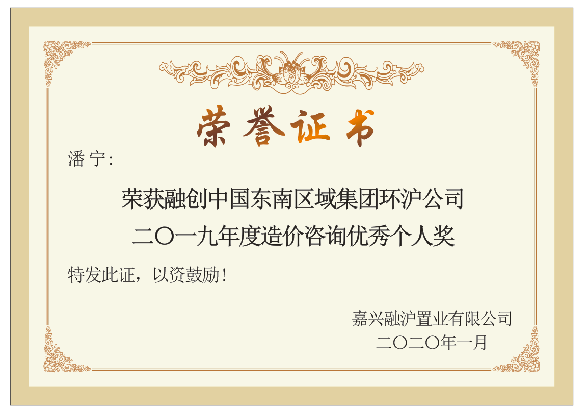 1584751962256513pjAB.png 圖片2.png