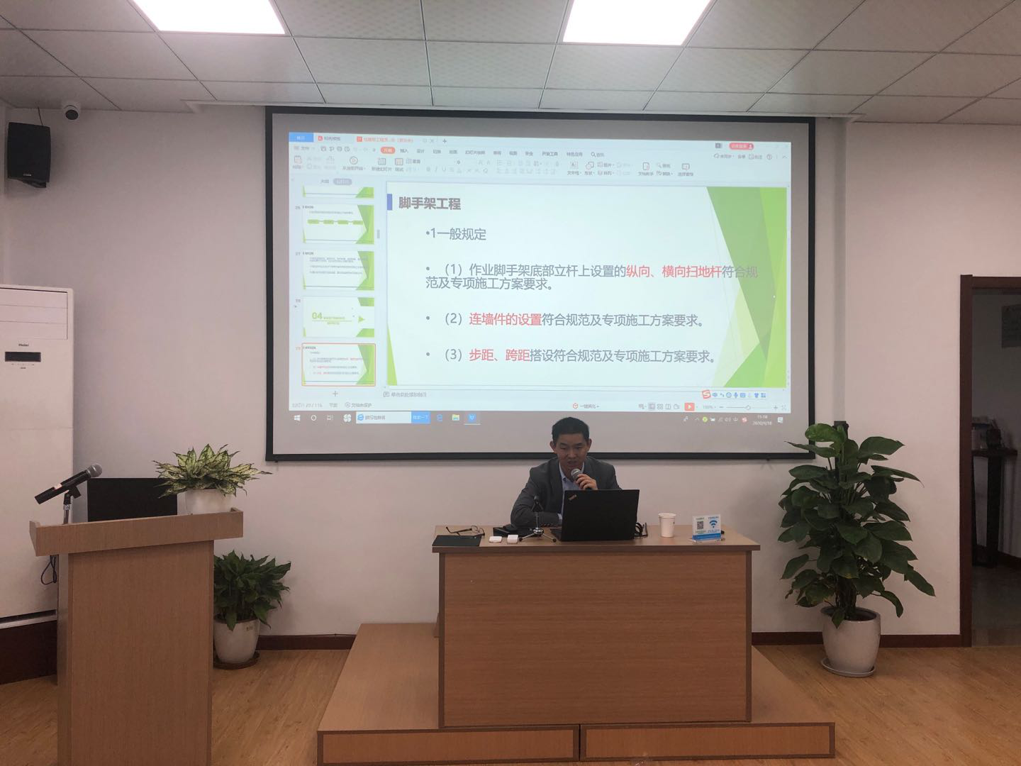 15872741026246605WKo.png 圖片1.png